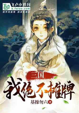 忻州：31日夜间起，全市有连续降雪