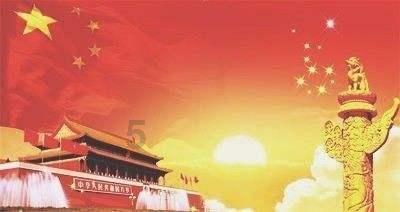 赋能企业高质量发展!淄博召开金融赋能放心消费创建座谈会