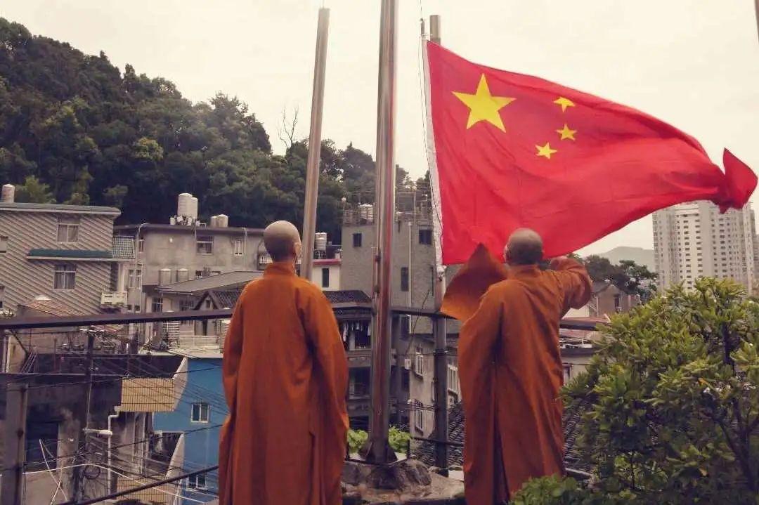 急求怎么办理身份证游戏画面