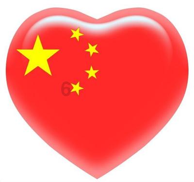 签了劳动合同被开除工资应该怎么算？游戏画面