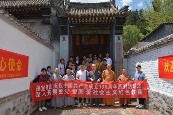 寻找奈良树花
